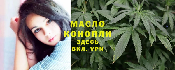 марки lsd Волоколамск